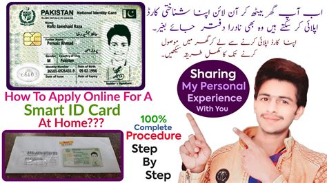 smart card cnic pakistan|national id card pakistan online.